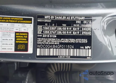 2016 Mercedes-Benz Glc 300 из США, поврежденный, VIN WDC0G4JB4GF011524